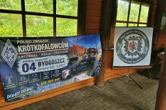 20260905_pic1